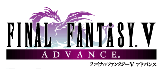 ffv_advance_logo